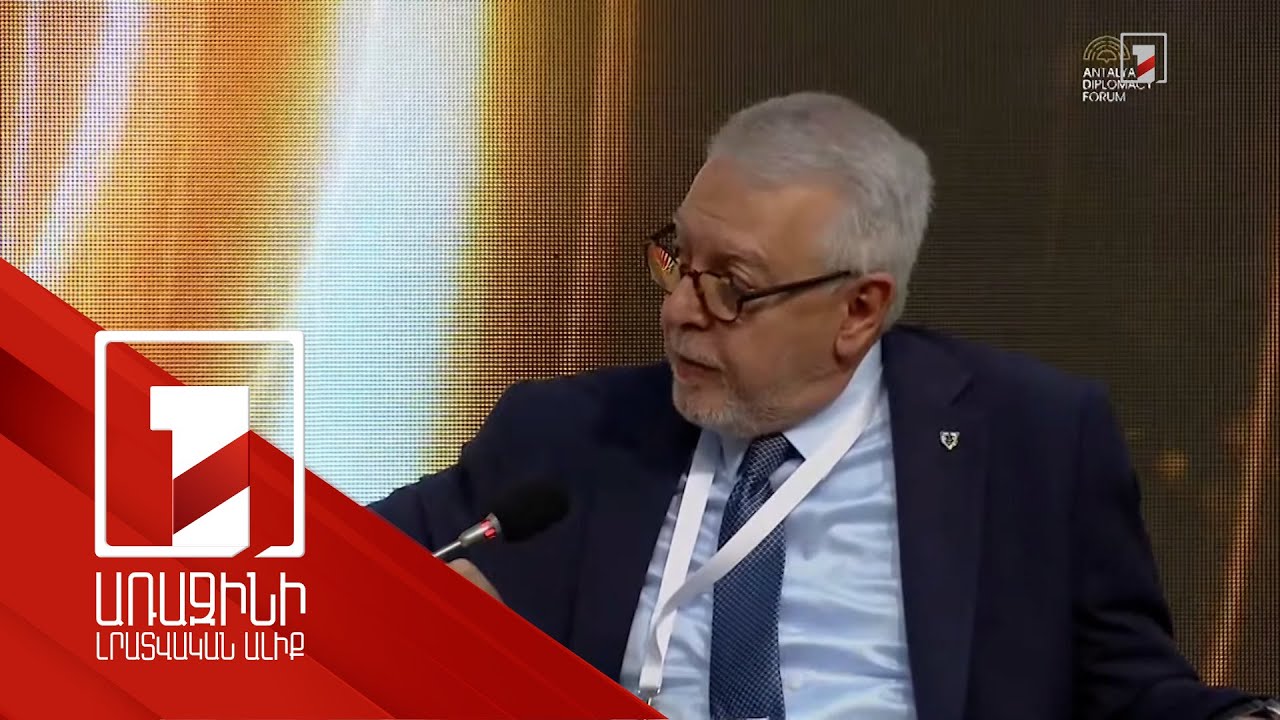 Հայաստան-Թուրքիա սահմանի բացման հարցով առաջընթաց դեռ չկա. Քըլըչ Հայաստան-Թուրքիա սահմանի բացման հարցով առաջընթաց դեռ չկա. Քըլըչ