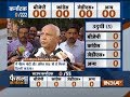 Karnataka election result 2018: BJP will form govt with majority, says BS Yeddyurappa