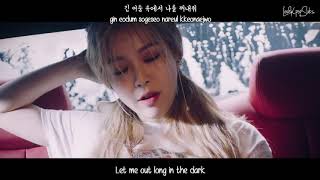 Khan - I&#39;m Your Girl? MV [English Subs + Romanization + Hangul] HD