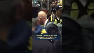 Ռոնալդուն ժամանեց Հայաստան. բազմաթիվ երկրպագուներ դիմավորեցին աշխարհահռչակ ֆուտբոլիստին