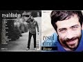 Resul Dindar - Divane 