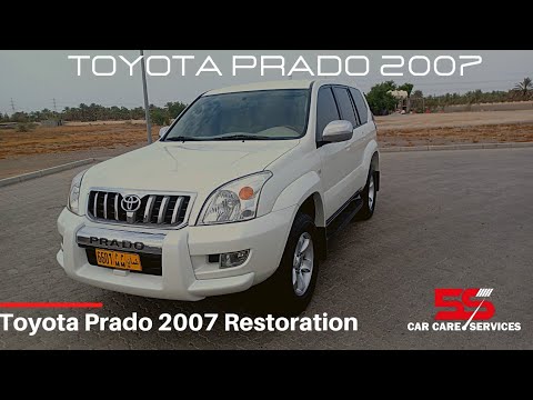 Thumbnail for Toyota Prado|Toyota Oman|Prado Restoration|Complete restoration|5S car care services Oman|2007 Prado by Toyota, Car