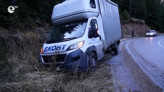 Лека катастрофа на Превала заради неопесъчен път