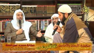 مناقشة الأبحاث والأحاديث بمكتبة مسجد أهل السنة بمنية سمنود 10 01 2017  4