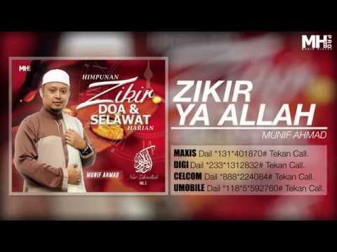 Munif Ahmad - Zikir Ya Allah [Official Music Audio]