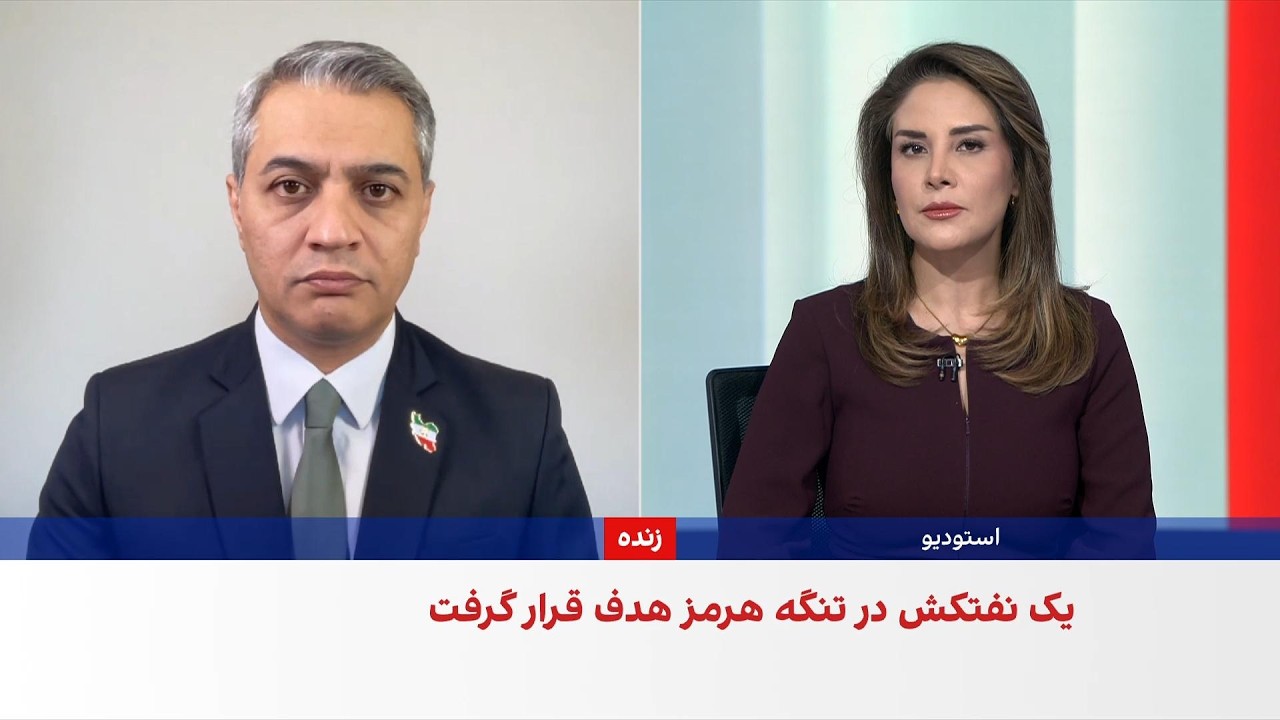 روح‌الله رحیم‌پور: سخنان ترامپ احتمال عملیات نظامی گسترده‌تر را افزایش می?