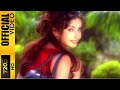 CHANDIGARH SHAHER DI KUDI SARBJIT CHEEMA OFFICIAL VIDEO
