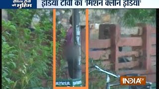 India TV Mission Clean India: Condition of Jaipur City