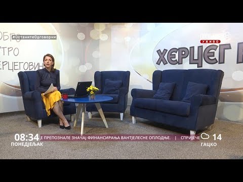 Добро јутро Херцеговино (ВИДЕО)