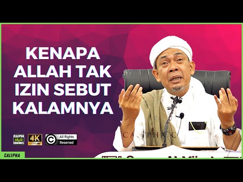 USTAZ AHMAD RIZAM - ALLAH TAK IZIN MENYEBUT KALAMNYA PADA LISAN KITA