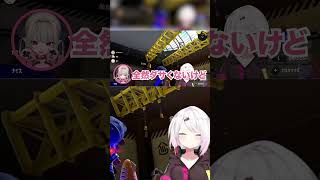 イカタコ論争①そんなバージョンあるんかい？【椎名唯華/にじさんじ/葛葉/魔界ノりりむ】