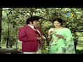 ANR Sridevi Fall In Love With Each Other Scene Muddula Koduku ANR Sridevi ETV Cinema