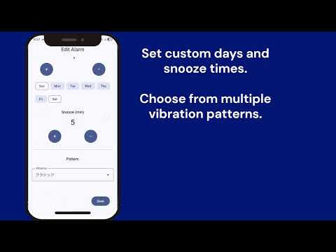 SilentVibe: Vibration Alarm video thumbnail