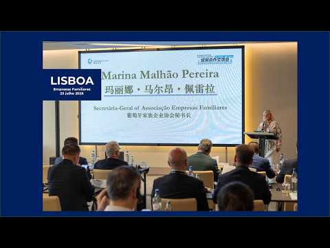 Conferência-Encontro de Cooperação Económica e Comercial China (Shenzhen Longhua) Portugal (Lisboa)