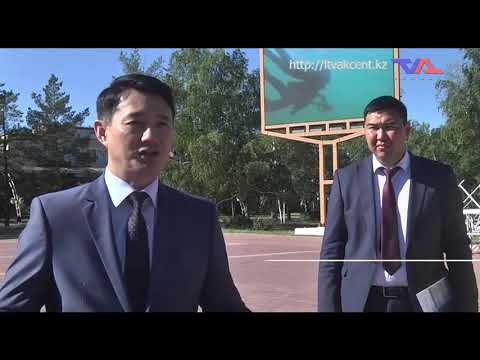 «Күн» ақпараттық бағдарлама 21 шілде 2022ж.