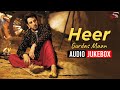 Gurdas Maan I Heer I Full Album I Audio Jukebox