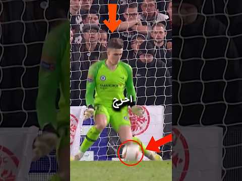 أزاي حارس رفض أوامر مدربه في نهائي قدام العالم.. ومحدش قدر يجبره يطلع؟!