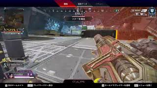 [APEX]　ハンマーほしいな