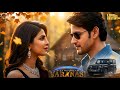 VARANASI Love Song VARANASI Trailer Mahesh Babu Priyanka Chopra SS Rajamouli MM Keeravani