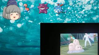 【ゆっくり実況】ポケモンUSUM撮影・編集テスト