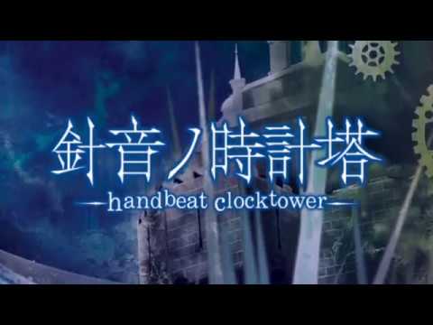 針音の時計塔 Handbeat Clocktower Mothy Feat Kaito 歌愛ユキ Vocaloid Database 針音の時計塔 Handbeat Clocktower Mothy Feat Kaito 歌愛ユキ Vocaloid Database