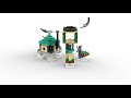 Конструктор LEGO® Minecraft Небесна вежа (21173) Прев'ю 12