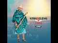 Nthabeleng Lehana Mosadi A Mobe