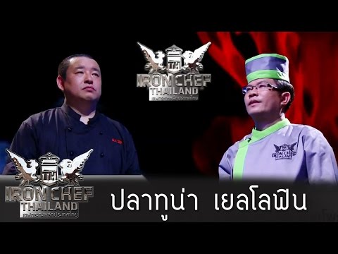 เส้นเลือดขอดสมาชิกดำเนินการ Exciter ซื้อออนไลน์