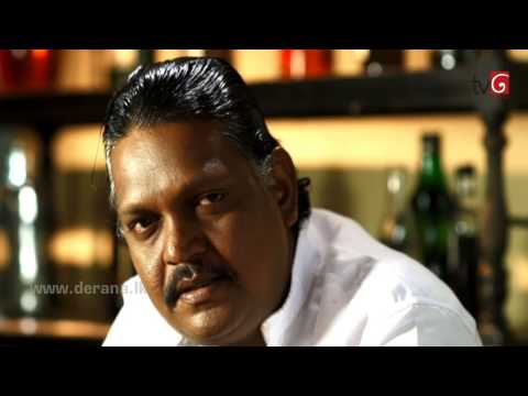 Gini Awi Saha Gini Keli Episode 261 07th May 2015