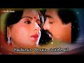 Uyarntha Ullam Enge En Jeevane K J Jesudas S Janaki Whatsapp Status HD