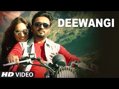 Deewangi
