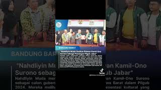 Download lagu 'Nahdliyin Muda mengusulkan pasangan Ridwan Kamil-Ono Surono untuk Pilgub Jabar 2024” mp3 Download lagu 'Nahdliyin Muda mengusulkan pasangan Ridwan Kamil-Ono Surono untuk Pilgub Jabar 2024” mp3