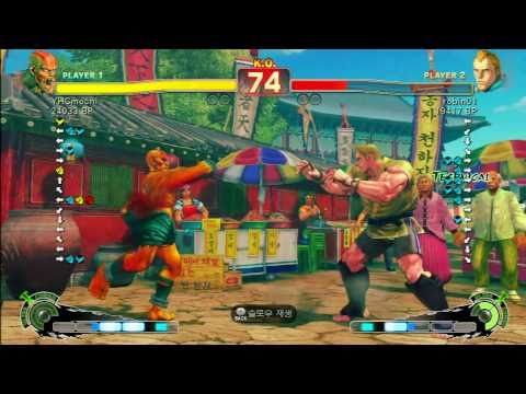 SSF4 Rank Match  YHCmochi (DH)  vs  robin01 (AB)