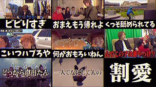 【割愛】いじられまくりレイクレてっちゃん集2