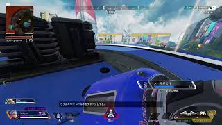 APEX初心者イキり配信03