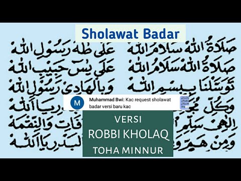 ROBBI KHOLAQ versi SHOLAWAT BADAR // lengkap lyric tampa music