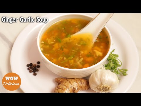 Ginger garlic Soup | Soup for Cough & Cold | How to make Ginger garlic soup | 5 mins Soup
