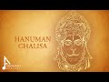 Hanuman Chalisa