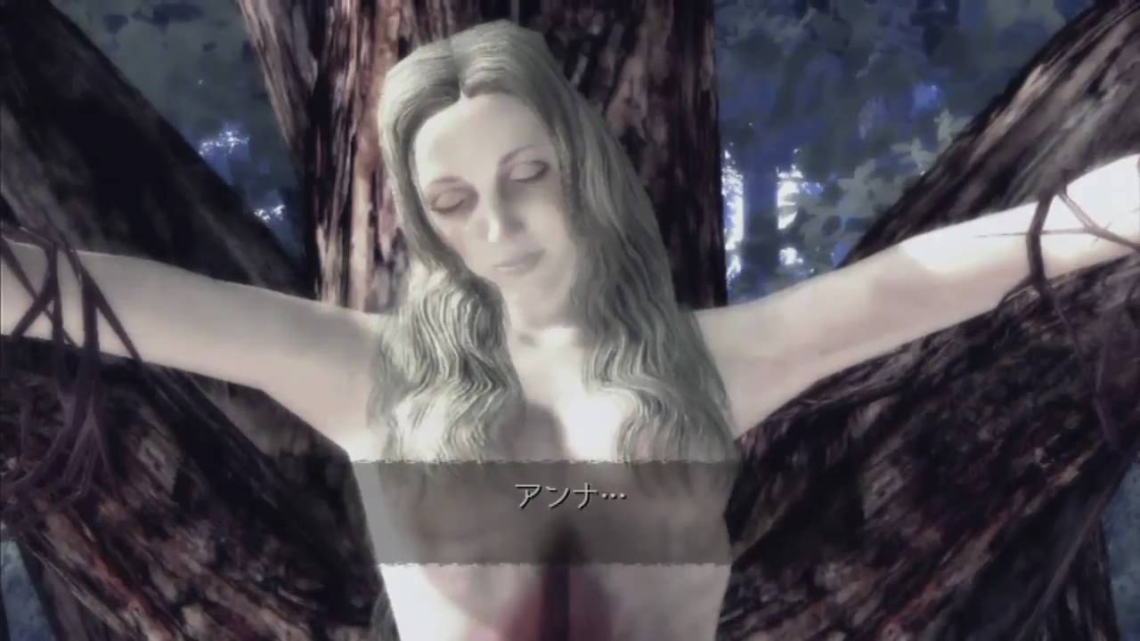 Red Seeds Profile Japanese Trailer