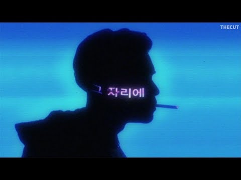 [재건축] Viann X Khundi Panda - 원시인
