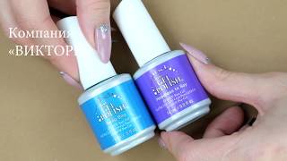 Дизайн ногтей one stroke гель-лаком ibd EzFlow от Компании Виктори и Кравченко Аллы