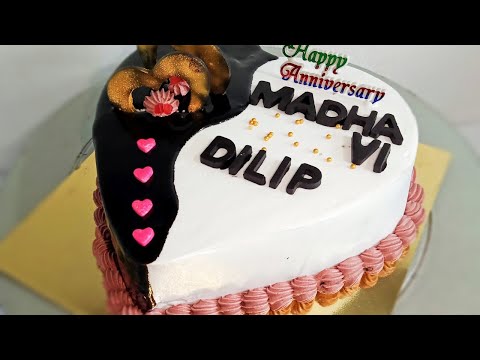 Anniversary Cake Recipe | Anniversary Cake Design | Chocolate Cake Recipe