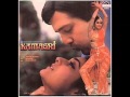 Kamagni 1987 Mein Haseen Thoo Jawan