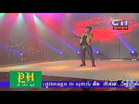 Chhay Virakyuth - Luy Bong Min Dol Ke @Live CTN Concert