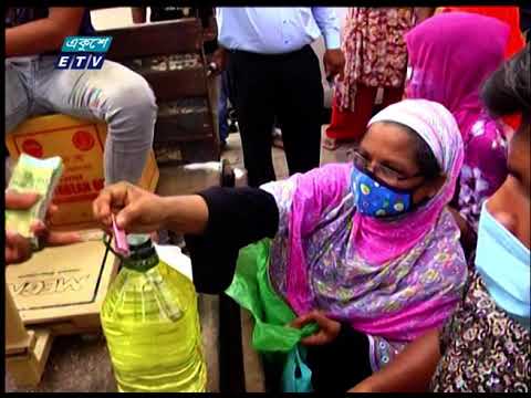 নিম্নআয়ের মানুষের সহায়তায় খোলা বাজারে নিত্যপণ্য বিক্রি করছে টিসিবি