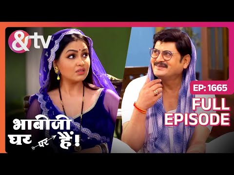 Tiwari Ji क्या चाहते है अंगूरी जी से ?|Bhabi Ji Ghar Par Hai|Full Ep.1665|26-Oct-2021|@andtvchannel