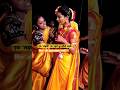 Fasle Jo Kate Jaye Song Vidai Songs Sadi Song Viral Trending Status Shorts Sadi Viwah