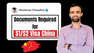China Family Visa (S1/S2) | Required Documents & Step by Step Application Guide