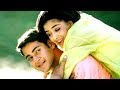 Manasemo Cheppina Video Song - Yuvaraju Movie - Mahesh Babu, Simran