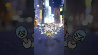 交差点でド七五サンバ🎊 / ころねぽち